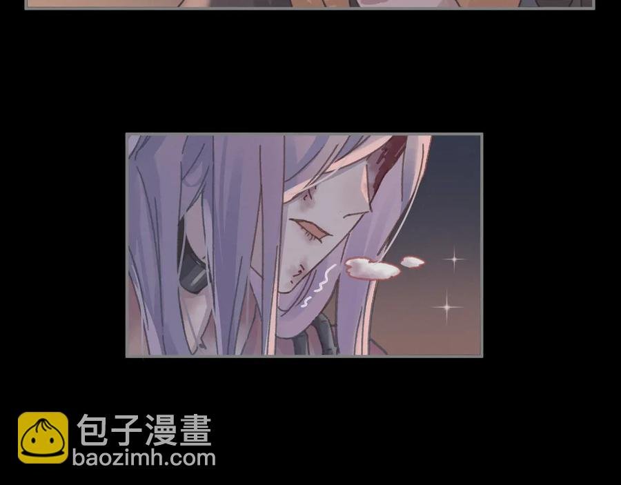 第118章 不一样的阿谭？
