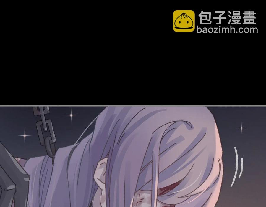 第118章 不一样的阿谭？
