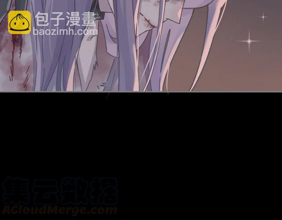 第118章 不一样的阿谭？