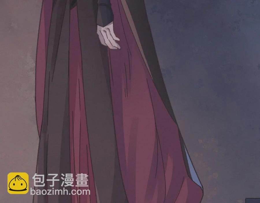 第118章 不一样的阿谭？