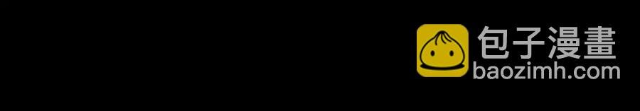 第118章 不一样的阿谭？