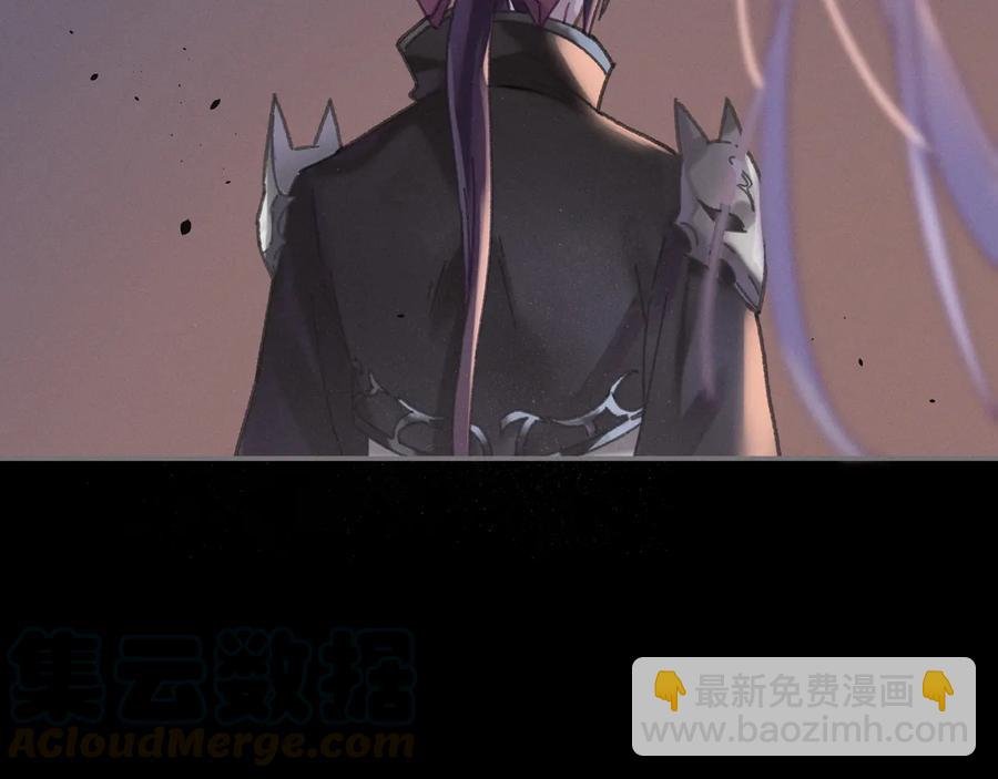 第118章 不一样的阿谭？