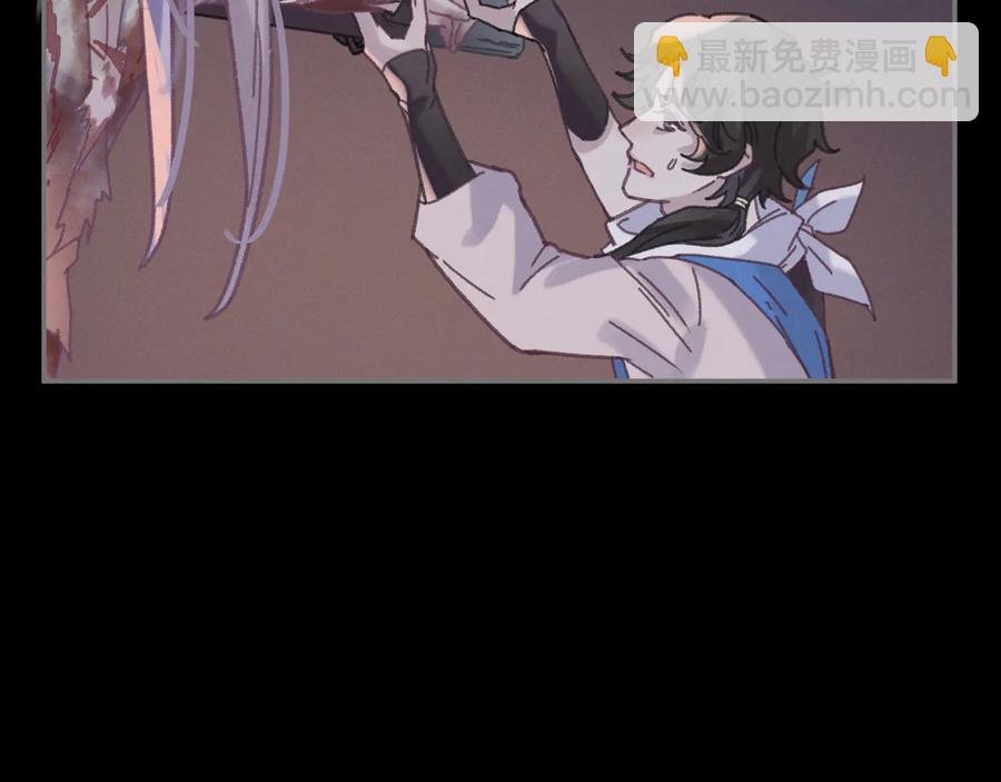 第118章 不一样的阿谭？