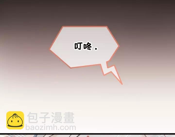 11话 福兮祸兮