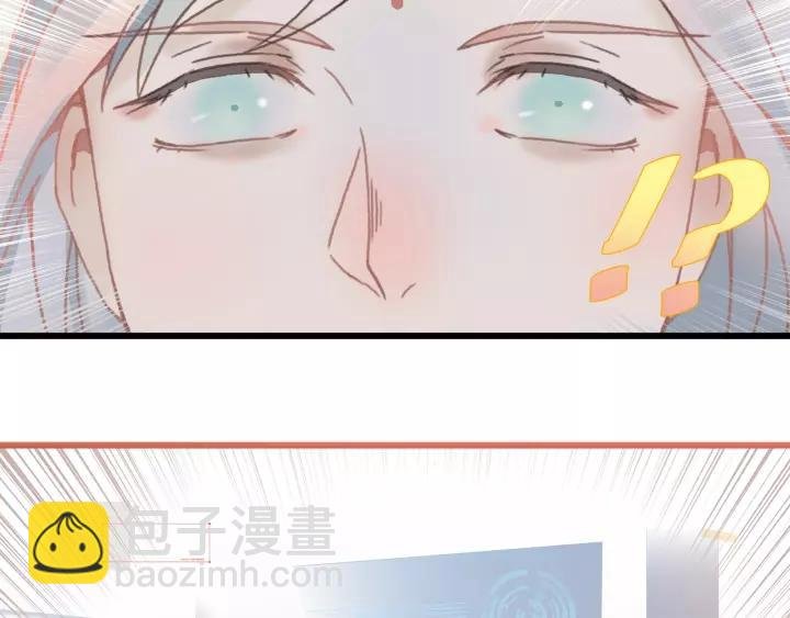 11话 福兮祸兮