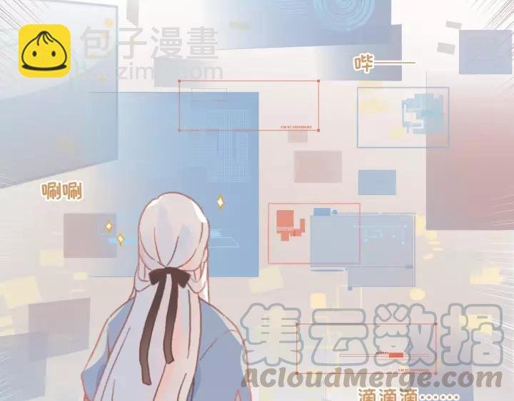 11话 福兮祸兮