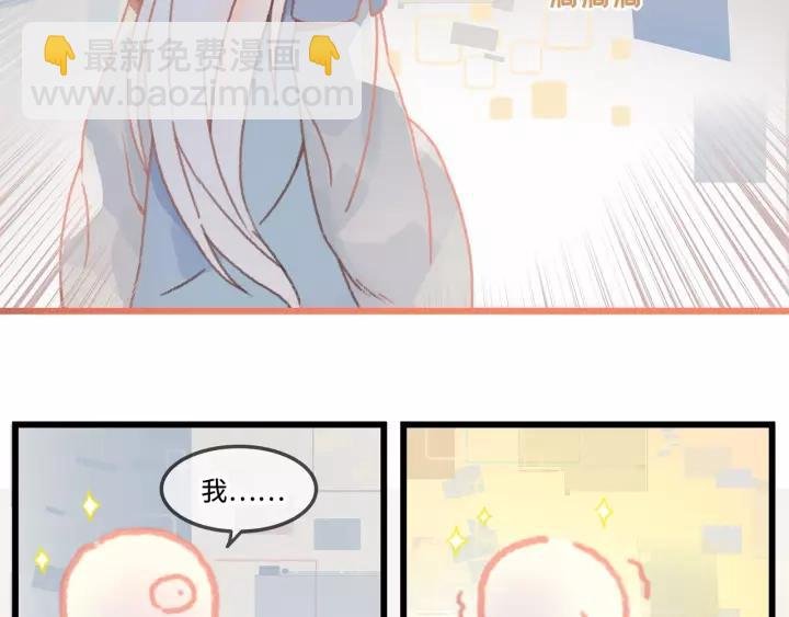 11话 福兮祸兮