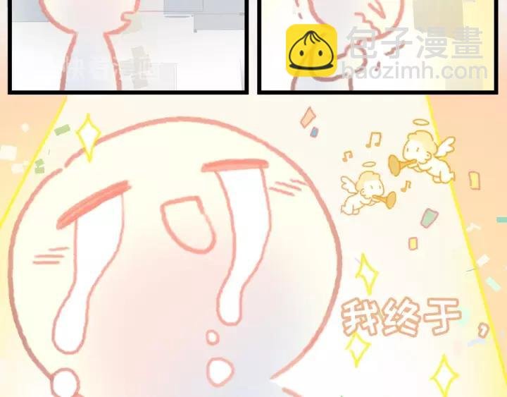 11话 福兮祸兮