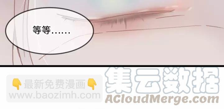 11话 福兮祸兮