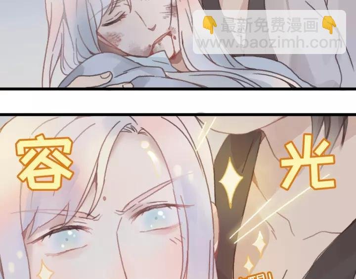 11话 福兮祸兮