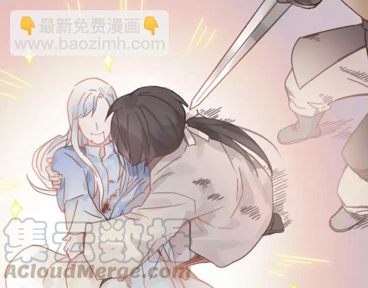 11话 福兮祸兮