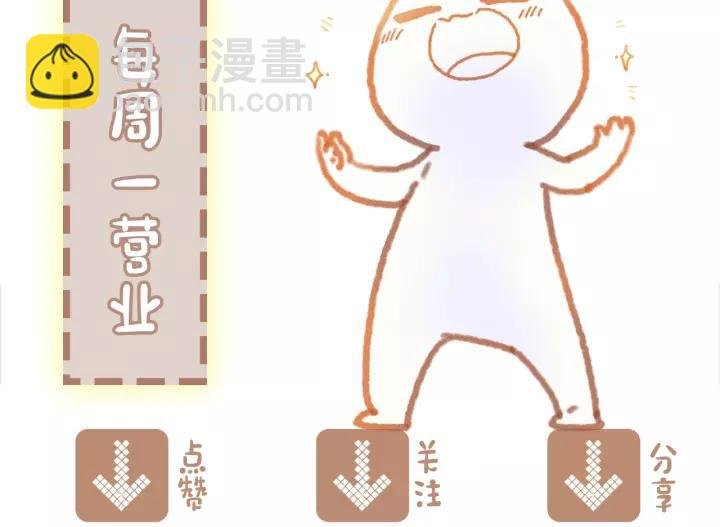 11话 福兮祸兮