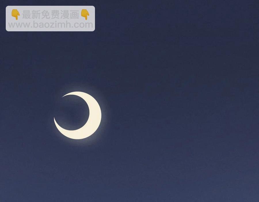 第119话 我想护你，不想护他