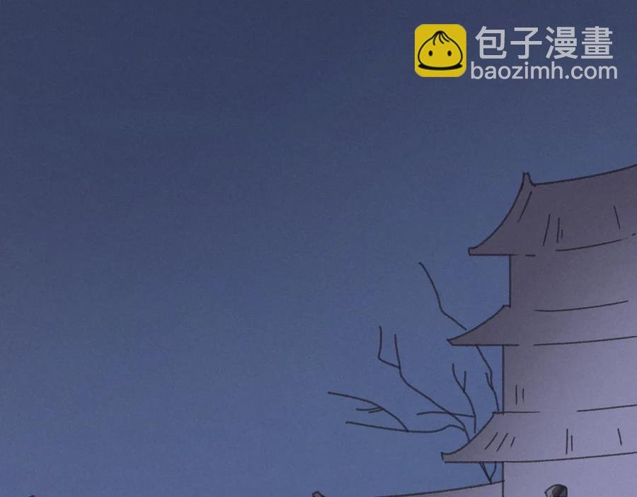 第119话 我想护你，不想护他
