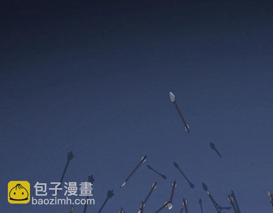 第119话 我想护你，不想护他