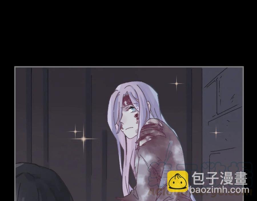 第119话 我想护你，不想护他