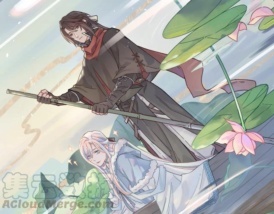 第120话 创世神之死