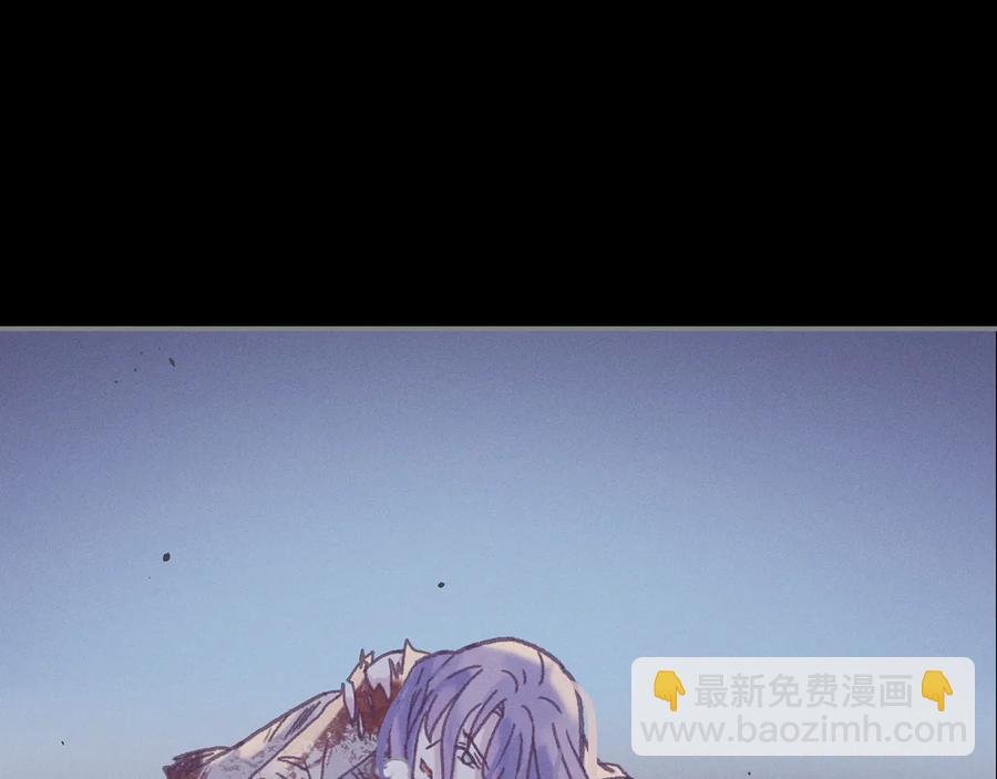 第120话 创世神之死
