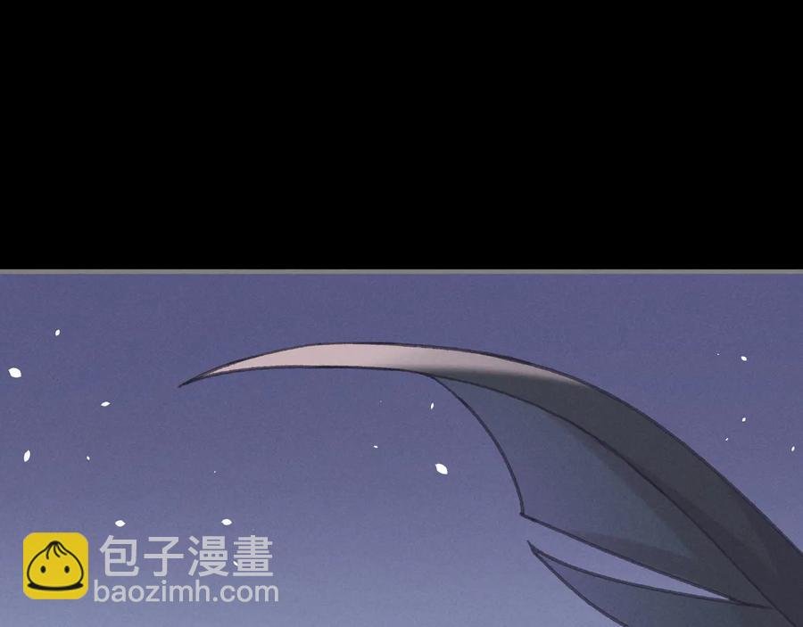 第120话 创世神之死