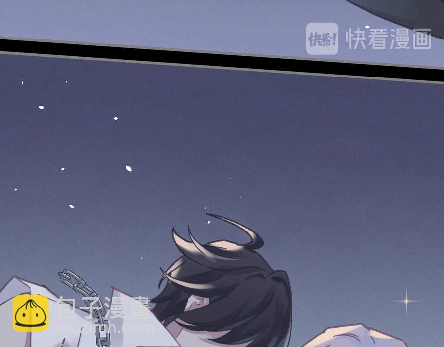 第120话 创世神之死