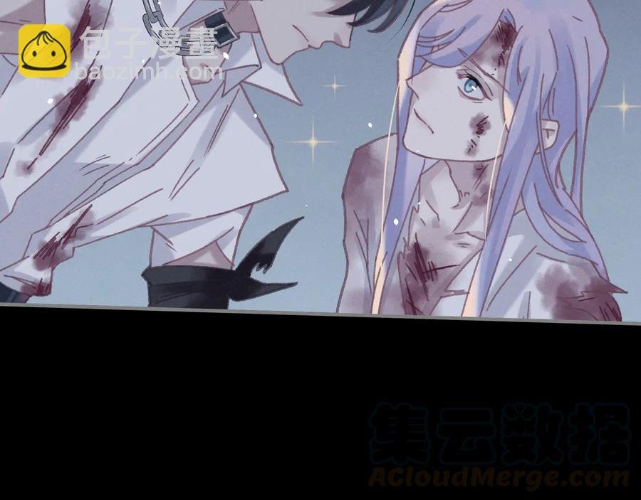 第120话 创世神之死