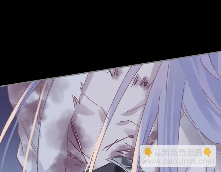 第120话 创世神之死