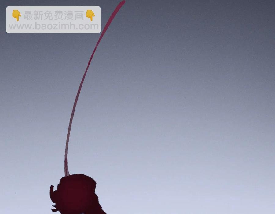 第120话 创世神之死