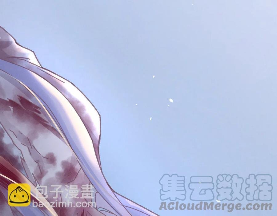 第120话 创世神之死