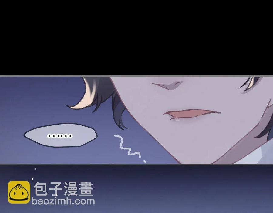 第120话 创世神之死