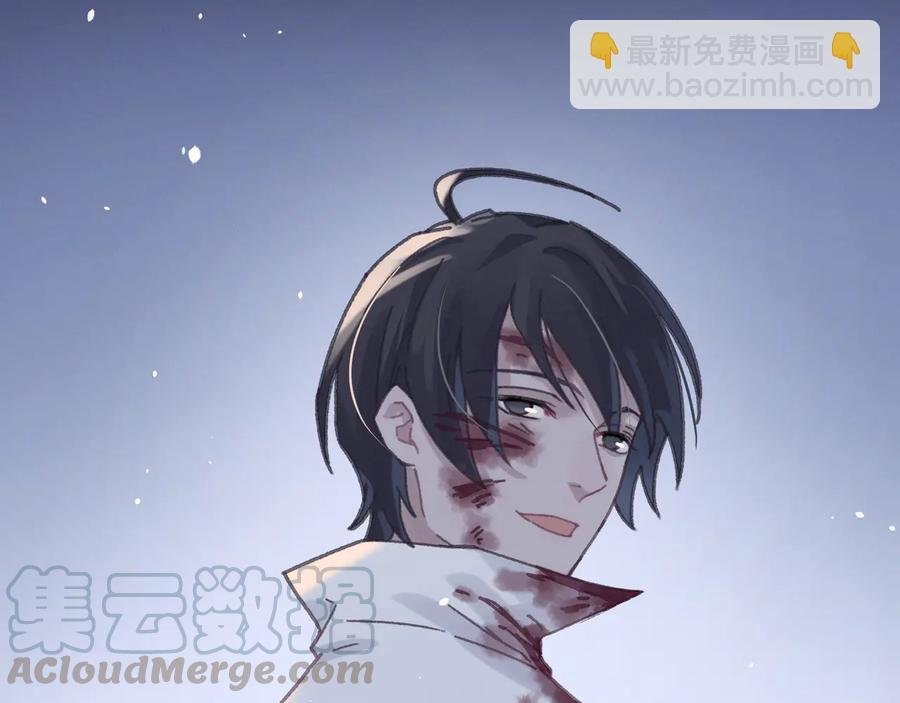 第120话 创世神之死