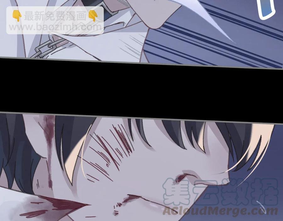 第120话 创世神之死