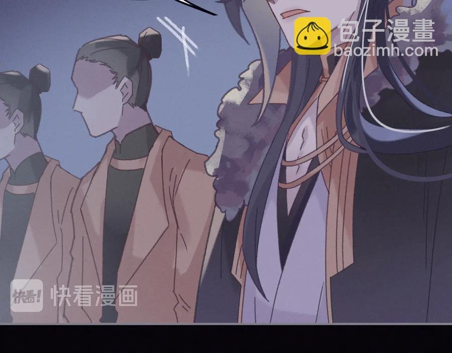第120话 创世神之死