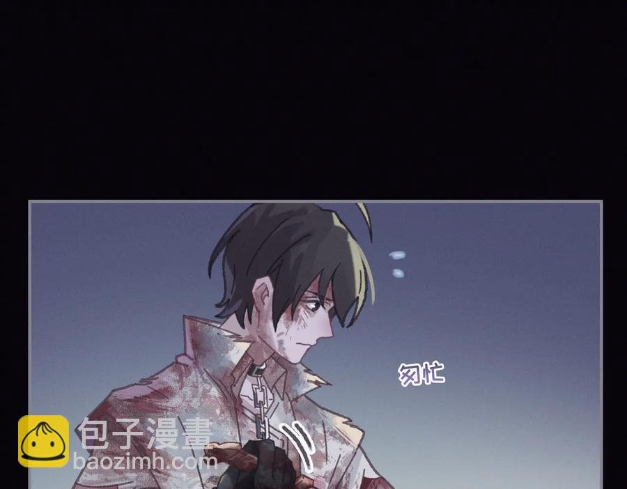 第121话 负尽天下