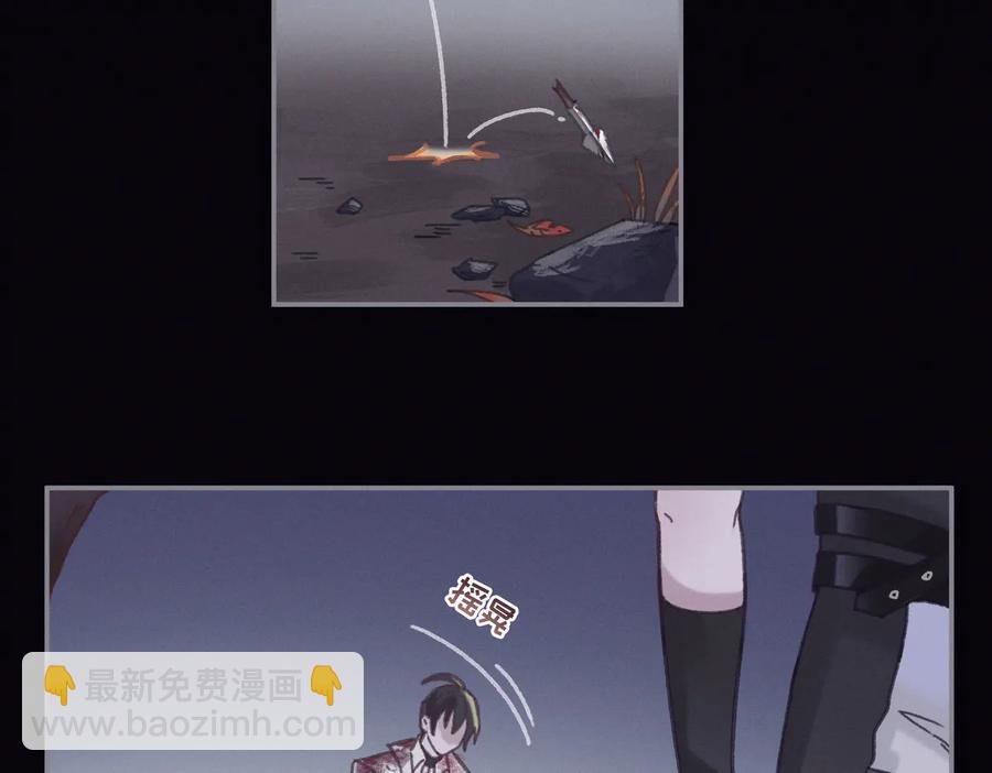 第121话 负尽天下