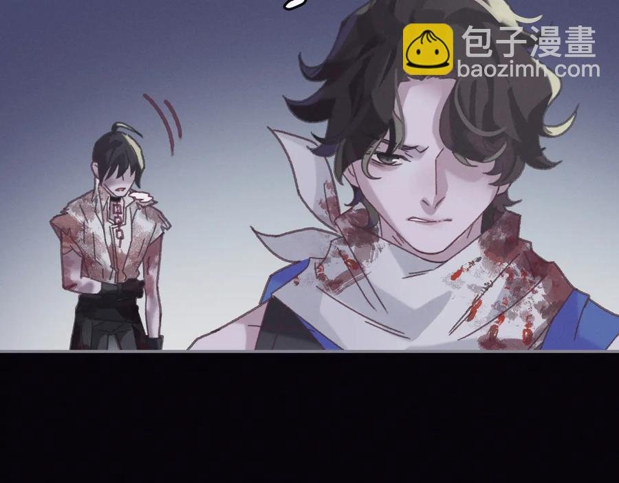 第121话 负尽天下