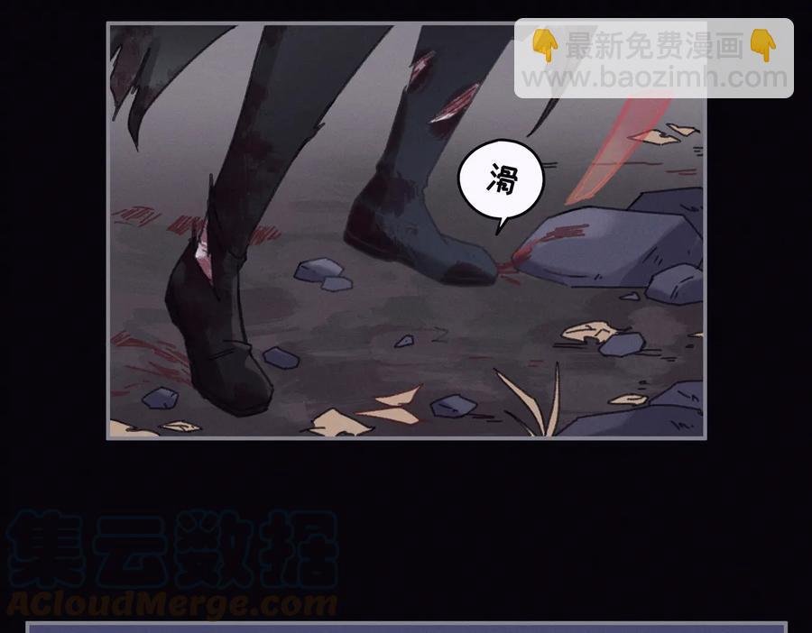 第121话 负尽天下