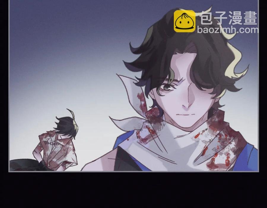 第121话 负尽天下