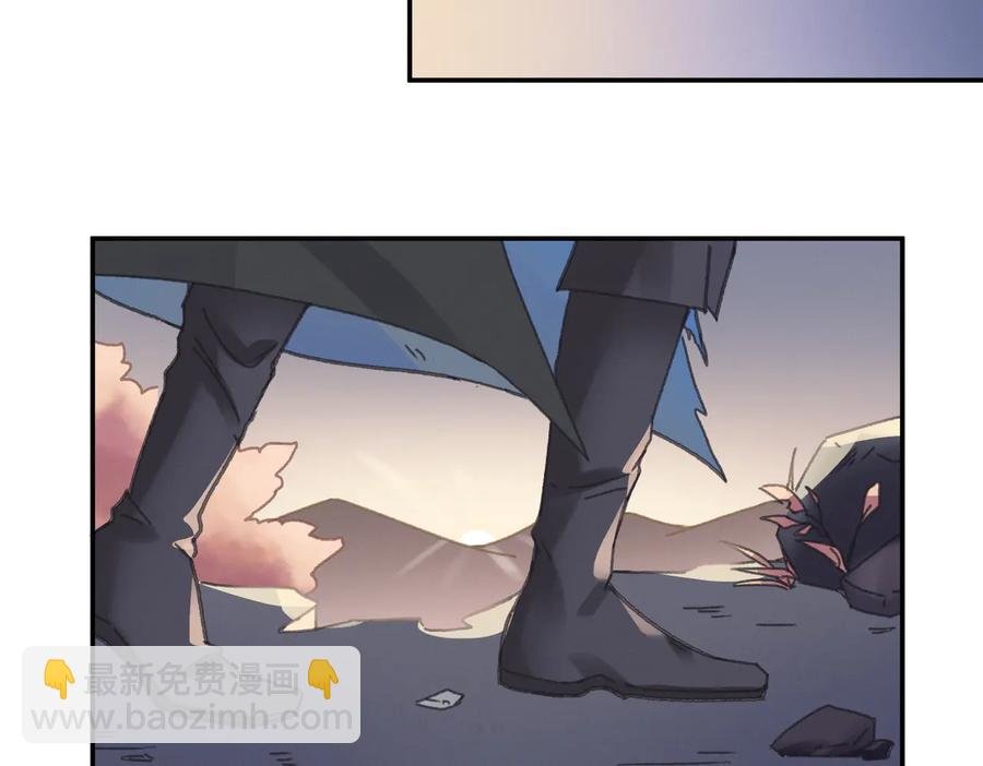 第121话 负尽天下