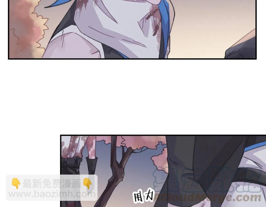 第121话 负尽天下