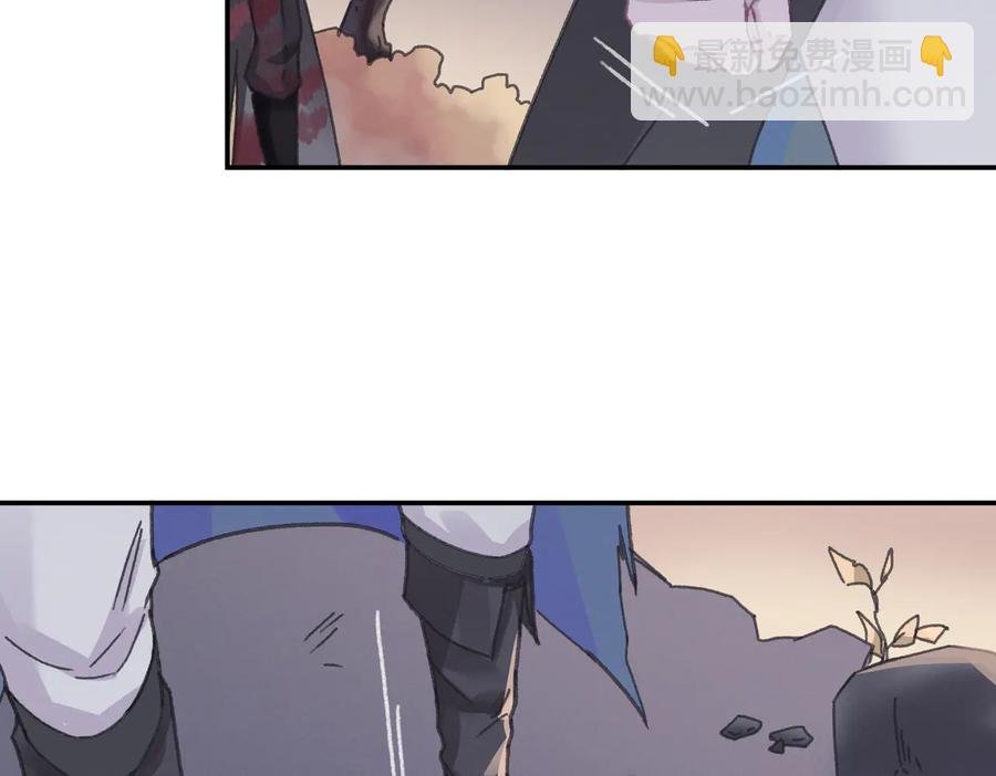 第121话 负尽天下