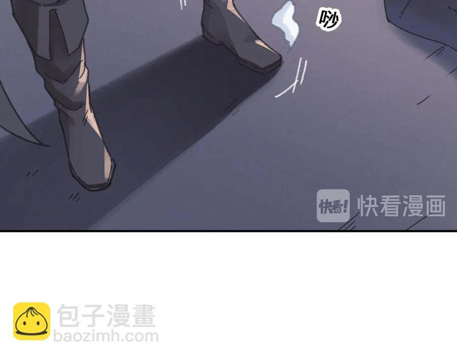 第121话 负尽天下