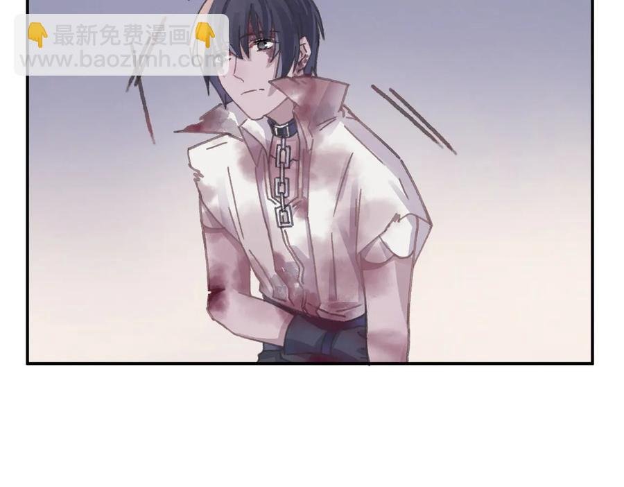 第121话 负尽天下