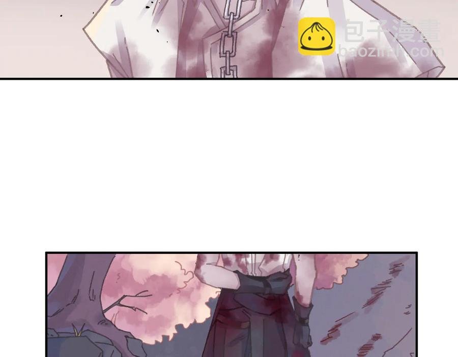第121话 负尽天下