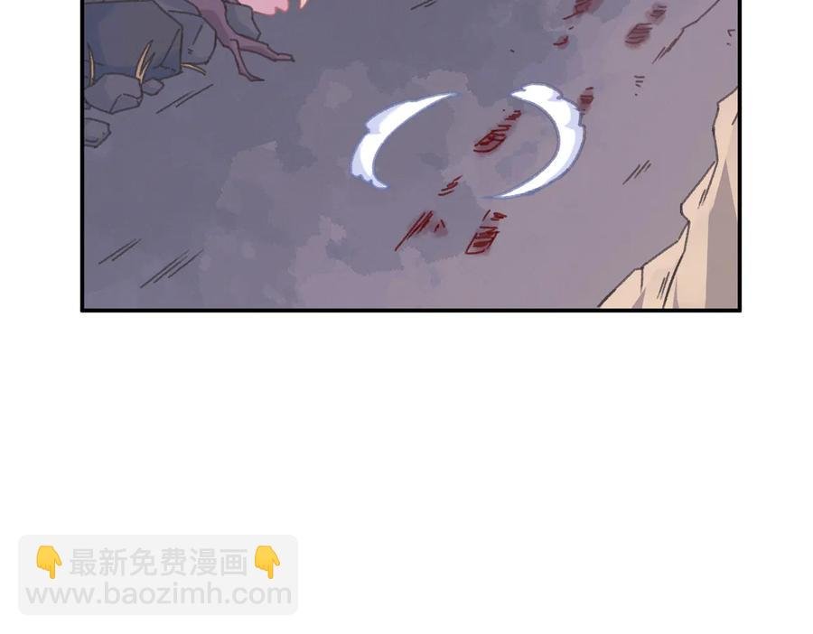 第121话 负尽天下