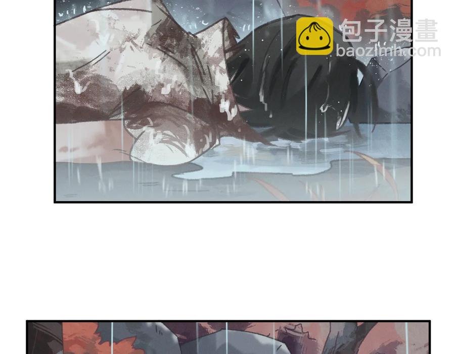 第122话 不负君