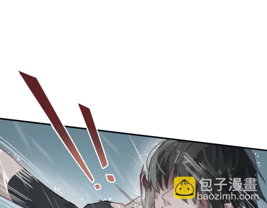 第122话 不负君