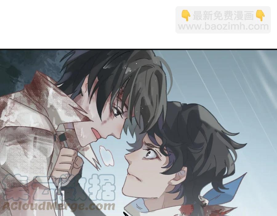 第122话 不负君