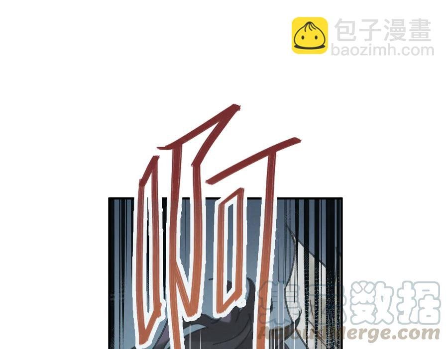 第122话 不负君