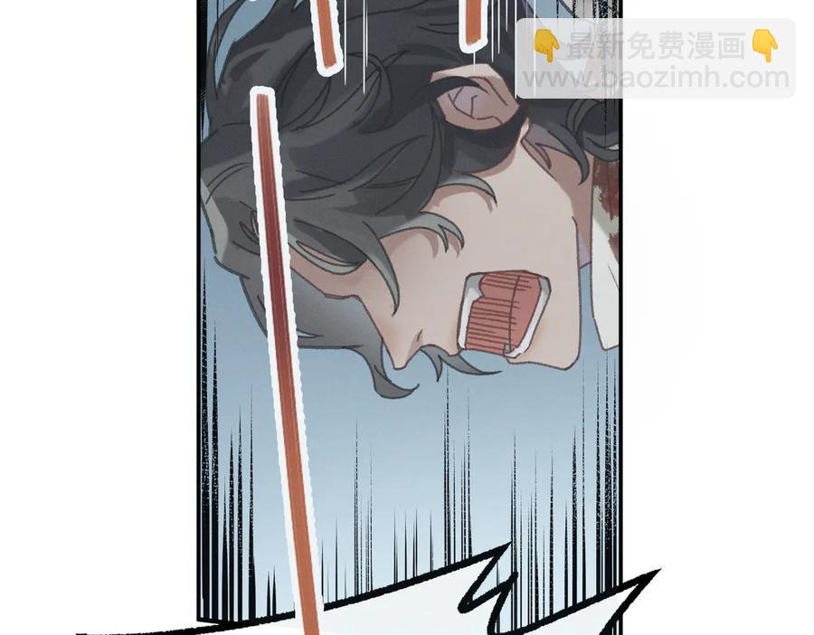 第122话 不负君