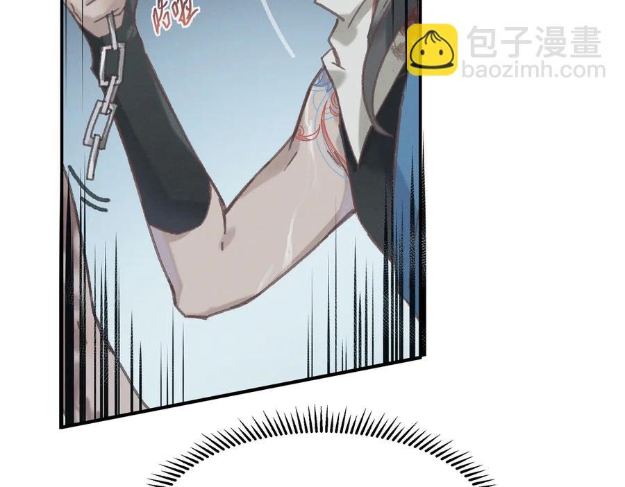 第122话 不负君